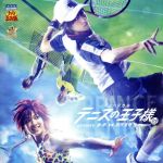（ミュージカル）販売会社/発売会社：（株）ドリーミュージックパブリッシング(日本コロムビア（株）)発売年月日：2019/06/12JAN：4582243217293ミュージカル『テニスの王子様』3rd　season　全国大会　青学（せいがく）　vs　四天宝寺のライブ盤！2018年12月20日（木）〜2019年2月17日（日）に5都市44公演で上演された、全国大会準決勝の大阪・四天宝寺戦。＜勝ったモン勝ち＞を掲げる四天宝寺のプレイはなんでもアリ！！新曲から懐かしい曲のアレンジまで盛りだくさん！　（C）RS