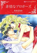 ֥å ŷԾŹ㤨֡š ʥץݡ ϡ쥯C顿ڤ꤫(,㥵󡦥ڥ󥵡פβǤʤ79ߤˤʤޤ