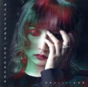 【中古】 サイレントクライ/REVENGER(胡桃兎愛盤)/悲撃のヒロイン症候群