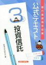 経済法令研究会(編者)販売会社/発売会社：経済法令研究会発売年月日：2022/11/17JAN：9784766844283