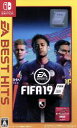  FIFA　19　EA　BEST　HITS／NintendoSwitch