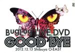 【中古】 GOOD BYE(通常版)/BugLug 【中古】 GOOD BYE(通常版)/BugLug