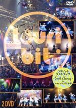 【中古】 つりビットラストライブ　～Sail　Away～　in　マイナビBLITZ赤坂／つりビット