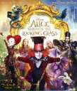 【中古】 アリス・イン・ワンダーランド/時間の旅(Blu−ray Disc)/ジョニー・デップ,アン・ハサウェイ,ミア・ワシコウスカ,ジェームズ・ボ...