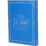 【中古】 U．C．ガンダムBlu－rayライブラリーズ　劇場版　機動戦士Ζガンダム（Blu－ray　Disc）／富野由悠季（原作、脚本、絵コンテ、総監督）,池田秀一（シャア・アズナブル）,飛田展男（カミーユ・ビダン）,岡本麻弥（エマ・シーン）