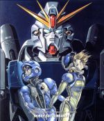 【中古】 U．C．ガンダムBlu－rayライブラリーズ 機動戦士ガンダムF91（Blu－ray Disc）／富野由悠季（原作 監督 脚本）,辻谷耕史（シーブック アノー）,冬馬由美（セシリー フェアチャイルド（べラ ロナ））,池本小百合（リィ