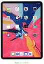 【中古】 iPadはかどる!便利技/スタンダーズ
