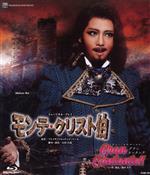 【中古】 星組全国ツアー公演『モンテ・クリスト伯』『Gran　Cantante！！』（Blu－ray　Disc）／宝塚歌劇団星組