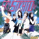  FRUSTRATION（TYPE－B）（初回生産限定盤）（DVD付）／SKE48