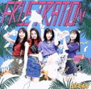  FRUSTRATION（TYPE－D）（初回生産限定盤）（DVD付）／SKE48