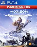 【中古】 Horizon Zero Dawn Complete Edition 廉価版／PS4