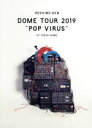 【中古】 DOME TOUR “POP VIRUS” at TOKYO DOME（初回限定版）／星野源