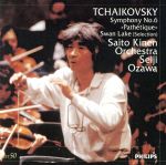 ֥å ŷԾŹ㤨֡š 㥤եݡ6֡ȡסХ쥨ĻθСפʡ¾ȥͥ󡦥ȥ顿߷פβǤʤ871ߤˤʤޤ