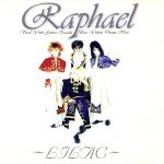  LILAC−Second　Edition／Raphael