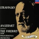 【中古】 ストラヴィンスキー:バレエ音楽《火の鳥》全曲/エルネスト・アンセルメ,ニュー・フィルハーモニア管弦楽団