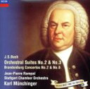 【中古】 J.S.バッハ:管弦楽組曲 第2番・第3番/ブランデンブルク協奏曲第2番・第6番/カール・ミュンヒンガー,シュトゥットガルト室内管弦楽団,ジャン=ピエ...