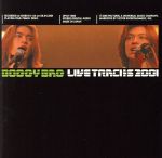 楽天ブックオフ 楽天市場店【中古】 LIVE　TRACKS　2001　at　SHIBUYA－AX／DOGGY　BAG