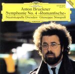 【中古】 ブルックナー：交響曲　第4番　変ホ長調「ロマンティック」／ジュゼッペ・シノーポリ,ドレスデン・シュターツカペレ bookoffonline-13636316 ブックオフ 楽天市場店 パッケージ画像