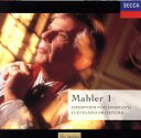 【中古】 マーラー:交響曲第1番/クリストフ・フォン・ドホナーニ,クリーヴランド管弦楽団