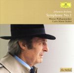 【中古】 ブラームス：交響曲第1番／カルロ・マリア・ジュリーニ,ウィーン・フィルハーモニー管弦楽団 bookoffonline-13636206 ブックオフ 楽天市場店 パッケージ画像