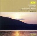 【中古】 シベリウス:フィンランディア/ネーメ・ヤルヴィ,エーテボリ交響楽団