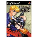 【中古】 ディジタル・ホームズ／PS2