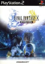 【中古】 ファイナルファンタジーX　インターナショナル／PS2