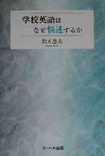 ֥å ŷԾŹ㤨֡š عѸϤʤǺ¤뤫(ԡפβǤʤ100ߤˤʤޤ