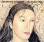【中古】 Unknown Things-未知からの贈り物-/彩恵津子 871円