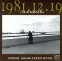 【中古】 1981．12．19　Live　at　BUDOKAN／柳ジョージ＆レイニーウッド