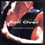 【中古】 Roll　Over／山根康広