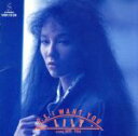 【中古】 P.S.I Want You−Scene1974〜1986/りりィ