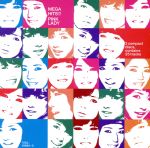 【中古】 メガ・ヒッツ！！／ピンク・レディー