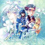 【中古】 新白雪姫伝説プリーティア オリジナル・サウンドトラック Vol.2 “リーフェナイツ”/(オリジナル・サウンドトラック),大森俊之