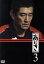 【中古】 あにき Vol.3/大山勝美(演出、プロデューサー),生野慈朗(演出),渡辺正文(プロデューサー),高倉健,大原麗子,倍賞千恵子,秋吉久美子 2,530円