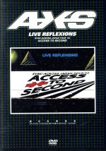 【中古】 LIVE REFLEXIONS－ACCESS TO SECOND－／access