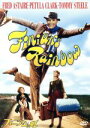 【中古】 フィニアンの虹 特別版/フランシス・フォード・コッポラ(監督),フレッド・アステア
