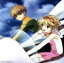 【中古】 NHKアニメーション「ツバサ・クロニクル」オリジナルサウンドトラック::フューチャー・サウンドスケープIII/(アニメーション),伊東恵里,KINYA,FictionJunction KAORI,坂本真綾,梶浦由記(音楽) 2,299円