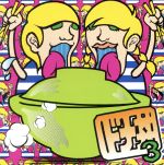  ドナ丼　3／（オムニバス）,ARTS,hybrid−180,舞丹旅,DALLAX,サンズグラインド,funnySkash