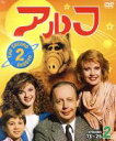 【中古】 アルフ<セカンド>セット2/マックス・ライト,アン・シェディーン,アンドレア・エルソン,ベンジー・グレゴリー