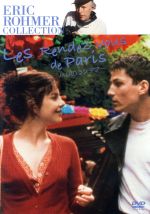 ֥å ŷԾŹ㤨֡š ѥΥǥ֡å᡼ʴġ,顦٥顼,ȥ̡Х顼פβǤʤ3,025ߤˤʤޤ