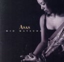 【中古】 Asas(アザス)/松田美緒