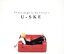 【中古】 Peace In My Pocket/浅田祐介 330円