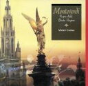 【中古】 モンテヴェルティ:聖母マリアの夕べの祈り/ミシェル・コルボ/ローザンヌ声楽アンサンブル