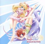 【中古】 たまきゅう　オリジナルドラマ／（ドラマCD）