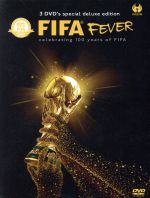 【中古】 FIFA　FEVER　DELUXE／（スポーツ）