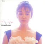 【中古】 Me　too　＋7（紙ジャケット仕様）／岩崎宏美