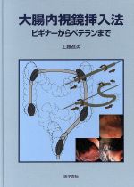 ֥å ŷԾŹ㤨֡š Ĳˡ ӥʡ٥ƥޤǡƣʱ(ԡפβǤʤ198ߤˤʤޤ