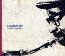 【中古】 サウダージ#/(オムニバス),Nujabes,Nomak,ケロ・ワン,ザ・サウンド・プロヴァイダーズ,DELA,Melodee