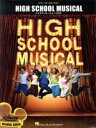 【中古】 HIGH SCHOOL MUSICAL／ヤマハミュージックメディア